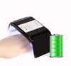 36W 12LEDs led UVLamp Magnetic Attraction Smart Sensor