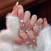 24pcs/Set Press On Nails XD-88-15