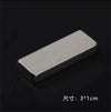 Cloud Diamond Cat's Eye Magnet Manicure Tool Set Crystal Cat's Eye Powerful Iron Attractor French Manicure Cylindrical Magnet
