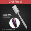 Cloud Diamond Cat's Eye Magnet Manicure Tool Set Crystal Cat's Eye Powerful Iron Attractor French Manicure Cylindrical Magnet