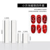 Cloud Diamond Cat's Eye Magnet Manicure Tool Set Crystal Cat's Eye Powerful Iron Attractor French Manicure Cylindrical Magnet