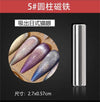 Cloud Diamond Cat's Eye Magnet Manicure Tool Set Crystal Cat's Eye Powerful Iron Attractor French Manicure Cylindrical Magnet