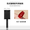 Cloud Diamond Cat's Eye Magnet Manicure Tool Set Crystal Cat's Eye Powerful Iron Attractor French Manicure Cylindrical Magnet