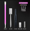Cloud Diamond Cat's Eye Magnet Manicure Tool Set Crystal Cat's Eye Powerful Iron Attractor French Manicure Cylindrical Magnet