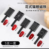 Cloud Diamond Cat's Eye Magnet Manicure Tool Set Crystal Cat's Eye Powerful Iron Attractor French Manicure Cylindrical Magnet