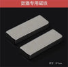Cloud Diamond Cat's Eye Magnet Manicure Tool Set Crystal Cat's Eye Powerful Iron Attractor French Manicure Cylindrical Magnet