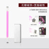 Cloud Diamond Cat's Eye Magnet Manicure Tool Set Crystal Cat's Eye Powerful Iron Attractor French Manicure Cylindrical Magnet