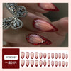 24pcs/Set Press On Nails DZ383-B7