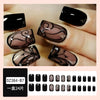 24pcs/Set Press On Nails DZ384-B7