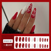 24pcs/Set Press On Nails CY433-B7