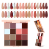 16 Colors Solid Nail Gel Set8