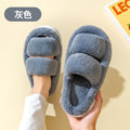 Non slip Indoor Home Thick soled Couple Warm Wool Cotton Shoes