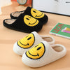 Vanccy Smiling Face Cotton Cartoon Slippers