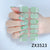 Nail Art Wrap ZX3523