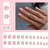 weekly deals 24pcs/Set Press On Nails W1194