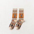 ( 5 PAIRS) Vanccy Tiger Pattern Cotton Socks