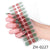 Nail Art Stickers ZH-0227
