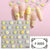 Nail Art Stickers F-0005