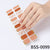 Salon-Quality Gel Nail Strips BSS-0099