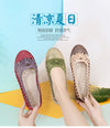 Vanccy Summer Fashion Casual Mesh Lofaers Hollow Breathable WeavingMom Shoes