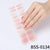Salon-Quality Gel Nail Strips BSS-0134