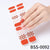 Salon-Quality Gel Nail Strips BSS-0092